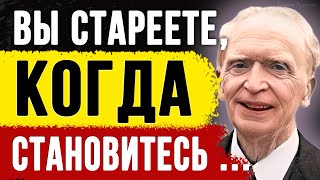 Золотые слова Гениального Философа Джозефа Мэрфи, Которые стоит Знать в любом Возрасте