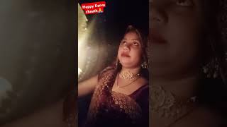 Happy karva chauth #trending #karvachauth #song #popularmusic #viralreels #shortsvideo