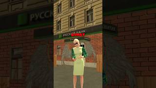 ЗА РЕШЕТКУ ЕГО? #crmp #blackrussia #game #gta #shaddibr #блекраша #блэкраша #игры #крмп #games