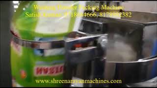 WASHING POWDER PACKING MACHINE | POUCH PACKING MACHINE | SHREE NARAYAN MACHINES