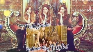 (HelloStudio) Holler