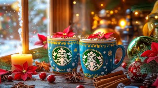 【作業用 BGM スターバックス】木曜日のカフェ - Starbucks Background Soothing Music ☕ スタバの11月のおすすめミュージック - 心地よい冬のジャズ音楽