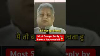 Rakesh Jhunjhunwala Sir best reply on Earning Money #shorts #rakeshjhunjhunwala #motivational