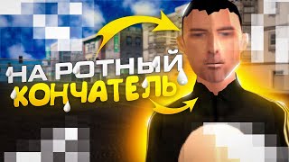 ⚠ ЧУВАКИ, ЭТО ОН - КОНЧАТЕЛЬ (Народный каратель)