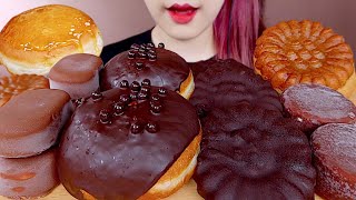 ASMR CHOCOLATE YAKGWA, CHOCOLATE DONUTS, ICE CREAM MUKBANG 초콜릿 약과, 초코 크림 도넛, 약과 쿠키 먹방 eating sounds