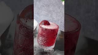 مشروب كركديه مثلج مع سفن أب - Ice hibiscus drink with 7 up