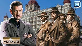 क्या KD लगा पायेगा इन 4 भाइयो के रहस्य का पता | Adaalat | Crime Series | Full Ep