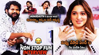 Hypera Aadi Hilarious Interview With Bhola Sankar Team | Tamanna | Sushanth | Chiranjeevi | NM