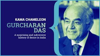 Algebra: Gurcharan Das