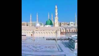 Ya Rasulallah ki kasrat keejye status _ by owais Raza Qadri