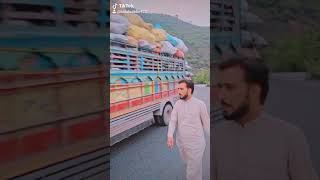 malakand social media