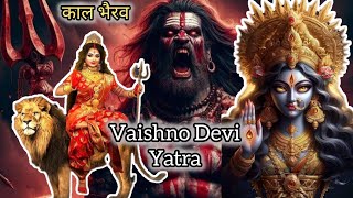 वैष्णो देवी यात्रा से जुडी कुछ जरूरी बाते ll Vaishno Devi Yatra Important things #Vaishnodevi Videos