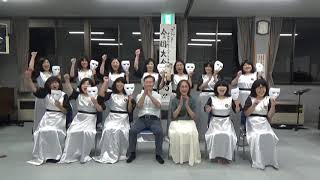 Mother Nature（長野県）＝第47回全日本おかあさんコーラス全国大会　出演合唱団意気込み動画＝