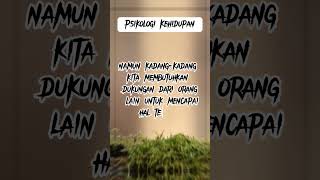 Psikologi Kehidupan🔥🔥 #shortsvideo #vidioviral #motivation #motivationalvideo #psychologyfacts