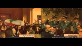 Funeral Of President Hariri 14-02-2005