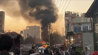 BREAKING NEWS: Several dead in explosion near Afghan foreign ministry in Kabul