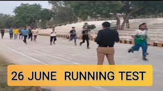 26 JUNE RUNNING TEST Saeedabad Police Training Center Karachi|| Sindh Police Physical Test