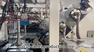 pp ps sheet production line, pp ps blister sheet equipment, WhatsApp: +8613165064726