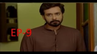 Baba Jani - Episode 9 Teaser | PROMO/EPISODE 9/EPISODE 8/FAISAL AND SWERA NADEEM/MAHA NOOR