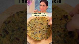 Daya ben style thepla frankie #celebrityrecipe #ytshorts #shorts #viral #trending #tmkoc