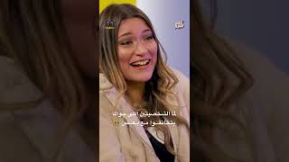 لما الشخصيتين اللي جواك.. يتخانقوا مع بعض | Shaymaa Younes x See Saw | Full episode on our channel