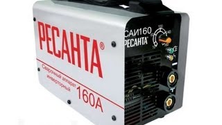 Сварочный инвертер РЕСАНТА 160А.