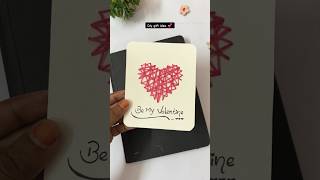 Easy heart thread card ideas | wait for the end result 😱isn’t it satisfying 🤔#art #diy #viralvideo