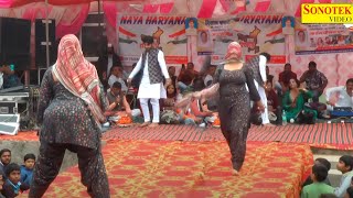 देशी हरियाणवी डांस | Hot Desi Haryanvi Dance | होजागा  कंगाल बेटे | Shine Music