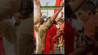 SINDHI sufi Whatsap Status Video