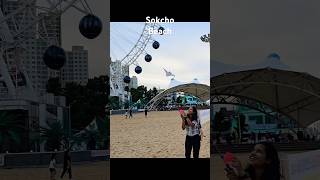 Beautiful Sokcho Beach 🏖️ #teluguvlogs #shorts #ytshorts #youtubeshorts #travel