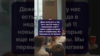 🔍В чем смысл проверки звонков в CRM-системе справа налево?