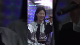 #박서진 지나야 미스터트롯