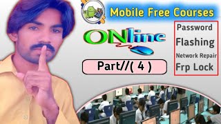 Mobile Software Free Courses Part 3 Online Software Kaise Sikhe || SPD Keypad Mobile