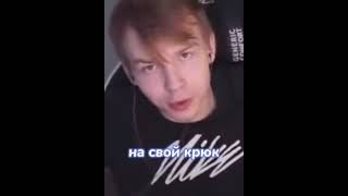 Строго запикапил фруктозку