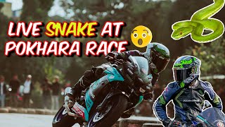 POKHARA RACE || GREEN SNAKE || RIDERS LIFE IN NEPAL