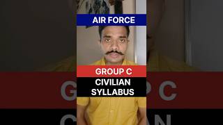 air force group c syllabus || air force lower division clerk syllabus #shorts #shortsvideo