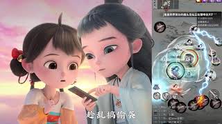 Like, Ami and the little bell, cool | Mejores Videos Douyin (抖音) Viral Tik Tok China