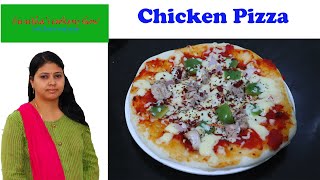 Easy Homemade Chicken Pan Pizza No oven required | Pizza recipe in Malayalam | Easy snack