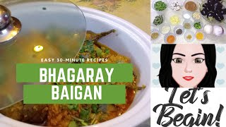 HOW TO MAKE SIMPLE&EASY BHAGARAY BAIGAN RECIPE | HYDERABADI KHATTE BAIGAN | HOME MADE | EASY RECIPE