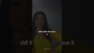 jhanjhar 💕✨ Punjabi romantic whatsapp status #treandingshort #viralvideo #lovestatus #love