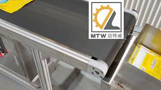 MTW  soft bag suck and feeding machine