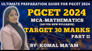 PGCET MBA/MC 2024 | MCA Mathematics | Previous Year Questions