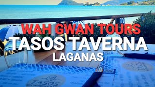 Exploring Zakynthos Island: Laganas Beach & Tasos Taverna