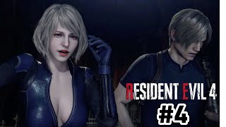 RESIDENT EVIL 4 REMAKE Gameplay Walkthrough Chapter 4 | find Ashley