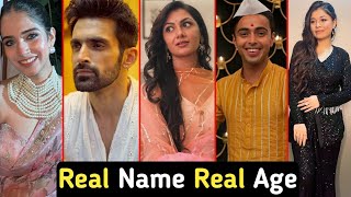 Kaise Mujhe Tum Mil Gaye Serial Cast Real Name And Real Age | Virat | Amrita| TM