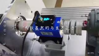 Driveline Torque Simulator传动系统扭矩模拟器