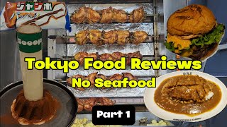 Tokyo 🇯🇵 What I Ate Part 1 Sooop, Henry's Burger, Curry Katsu Honest Reviews