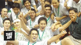 2004 UAAP Finals Game 3 | Green Archers prevail in nail-biting finish