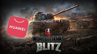 World of Tanks Blitz: пятничные танки + ШО КУПЫТЬ вместе с HUAWEI и Matepad 11