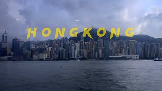 H O N G  K O N G    🇭🇰